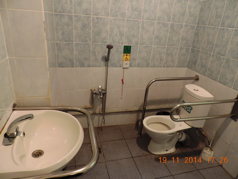 Адаптационные приспособления для санитарных комнат